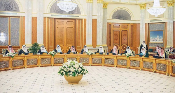 Custodian of the Two Holy Mosques King Salman chaired the Cabinet session on Tuesday afternoon at Al-Salam Palace in Jeddah.