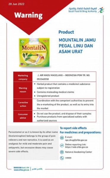 SFDA warns against herbal product ‘Montalin Jamu’ due to containing active medicinal ingredients