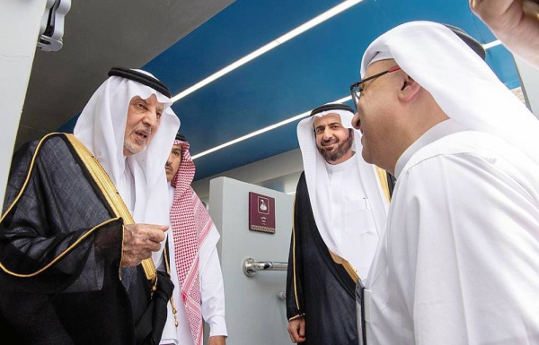 Prince Khaled Al-Faisal, advisor to Custodian of the Two Holy Mosques, governor of Makkah Region, and president of the Central Hajj Committee, extended gratitude to the wise leadership for the great care and interest to the Two Holy Mosques and what it provided of potential to serve pilgrims.
