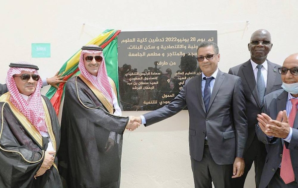 The SFD CEO Sultan Bin Abdulrahman Al-Murshed and Mauritanian Minister of Economic Affairs and Promotion of Productive Sectors Ousmane Mamoudou Kane has signed an agreement to finance the first phase of a project to supply the city of Kiffa with potable water,