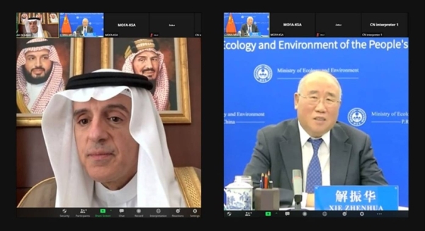 Minister of State for Foreign Affairs, member of the Council of Ministers, and Envoy for Climate, Adel Al-Jubeir, met via video call China's Special Envoy on Climate Change, Xie Zhenhua, Saudi Foreign Ministry said on Wednesday.