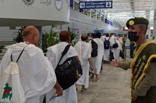 19 people arrested for Hajj related fraud