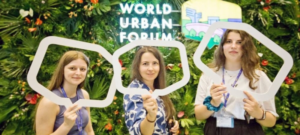 The 11th Session of the World Urban Forum in Katowice, Poland. — courtesy UN-Habitat/Monika Wcislak