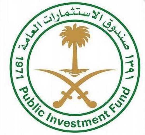 AviLease: PIF launches aircraft leasing company