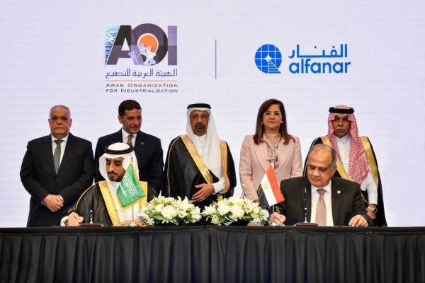 Alfanar to invest SR2 billion in Egypt
