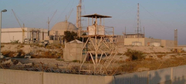 A view from the Bushehr Nuclear Power Plant in Iran. (file)