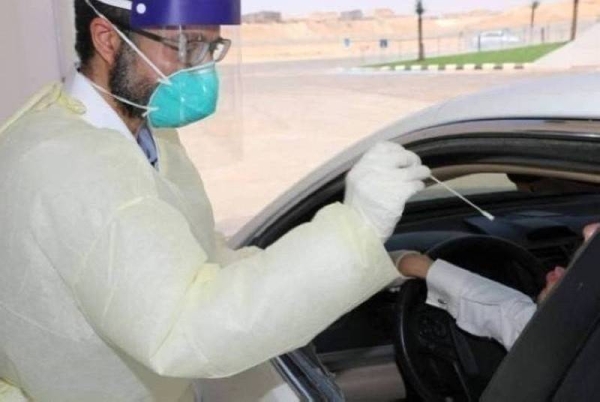 Saudi Arabia records drop in new COVID-19 cases