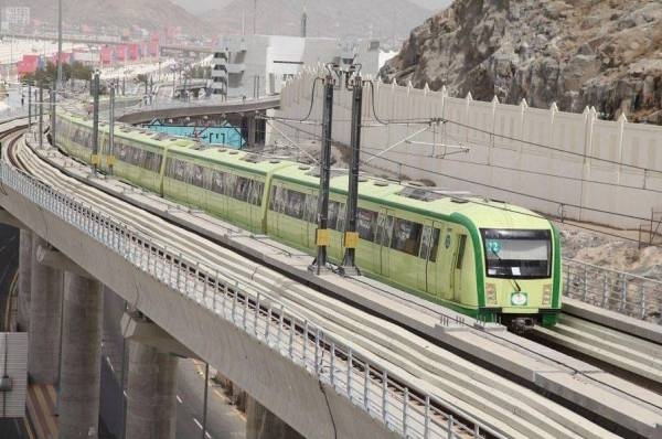 The Civil Defense has urged the users of the Al-Mashaer Train in the holy sites to abide by several advices and tips to ensure their safety.