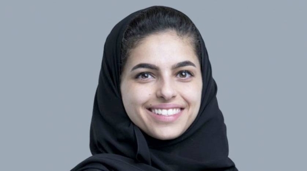 Custodian of the Two Holy Mosques King Salman appoints Shihana Alazzaz as the Deputy Secretary-General of the Council of Ministers on Sunday. 