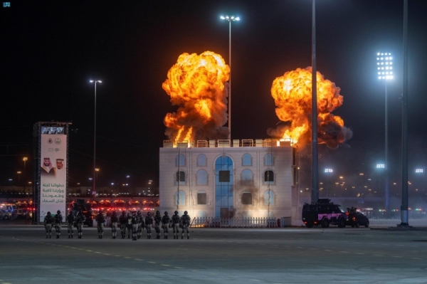 The ceremony organized by the Hajj security forces participating in Hajj this year 1443 H.
