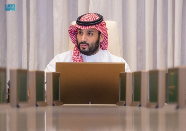 Crown Prince Mohammed bin Salman, Deputy Prime Minister and Chairman of the Council of Economic and Development Affairs, has chaired the Council's meeting held at Al-Salam Palace in Jeddah.