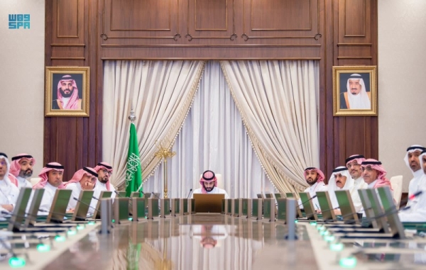 Crown Prince Mohammed bin Salman, Deputy Prime Minister and Chairman of the Council of Economic and Development Affairs, has chaired the Council's meeting held at Al-Salam Palace in Jeddah.