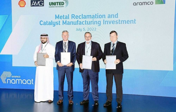 Aramco Tuesday announced a major expansion of its Namaat industrial investment programs, with 55 agreements and Memoranda of Understanding (MoUs) across the sustainability, digital, industrial, manufacturing and social innovation sectors.
