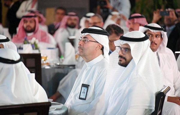 Aramco Tuesday announced a major expansion of its Namaat industrial investment programs, with 55 agreements and Memoranda of Understanding (MoUs) across the sustainability, digital, industrial, manufacturing and social innovation sectors.
