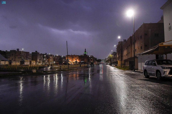 Rainy weather is expected in parts of Saudi Arabia, including the holy city of Makkah, until Saturday.