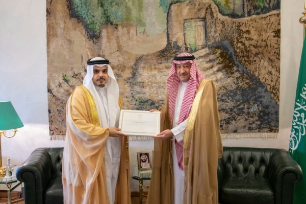 The message was received by deputy Minister of Foreign Affairs Eng. Waleed Al-Khuraji, during his meeting with Bahrain’s Ambassador to the Kingdom Sheikh Ali bin Abdulrahman Al Khalifa.