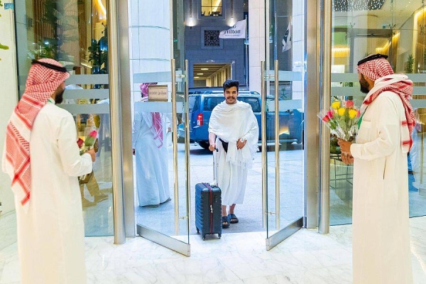 The arrival of the pilgrims of the Custodian of the Two Holy Mosques’ Guests Program for Hajj and Umrah, which is supervised by the Ministry of Islamic Affairs, Call and Guidance, has successfully completed.