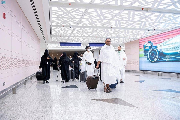 The arrival of the pilgrims of the Custodian of the Two Holy Mosques’ Guests Program for Hajj and Umrah, which is supervised by the Ministry of Islamic Affairs, Call and Guidance, has successfully completed.