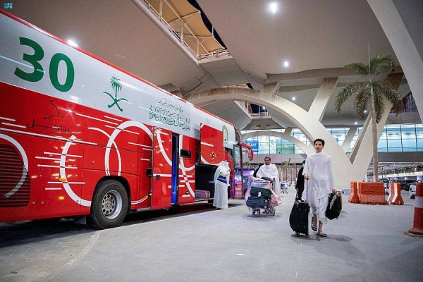 The arrival of the pilgrims of the Custodian of the Two Holy Mosques’ Guests Program for Hajj and Umrah, which is supervised by the Ministry of Islamic Affairs, Call and Guidance, has successfully completed.