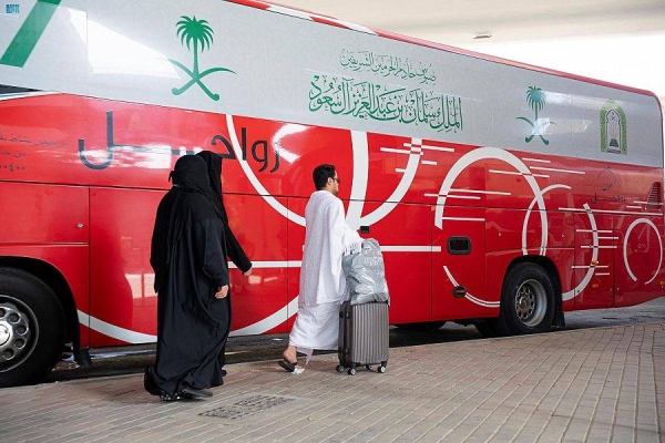 The arrival of the pilgrims of the Custodian of the Two Holy Mosques’ Guests Program for Hajj and Umrah, which is supervised by the Ministry of Islamic Affairs, Call and Guidance, has successfully completed.