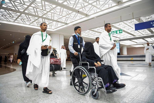 The arrival of the pilgrims of the Custodian of the Two Holy Mosques’ Guests Program for Hajj and Umrah, which is supervised by the Ministry of Islamic Affairs, Call and Guidance, has successfully completed.