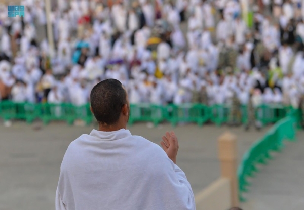 The crowds of pilgrims flocked to Arafat on Friday 9 Dhu al-Hijjah 1443 AH, which marks the climax of the Hajj pilgrimage, seeking from God Almighty to grant them forgiveness and mercy.