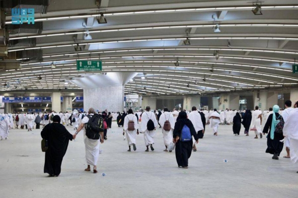 Data volume traffic in Arafat increases by 40%, compared to Hajj 2019