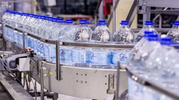 Jeddah airport allows pilgrims 
to carry Zamzam water