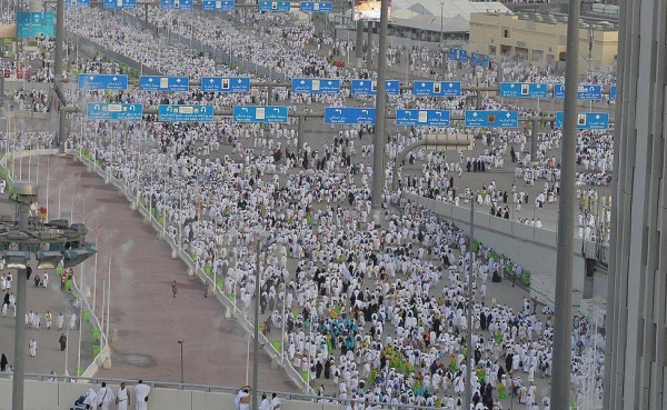 Pilgrims performed stoning ritual on Sunday, the first day of Tashreeq, at Jamarat in Mina. Wearing normal dress after exiting from ihram the previous day, they threw pebbles at all the three Jamarat or pillars symbolizing Satan.