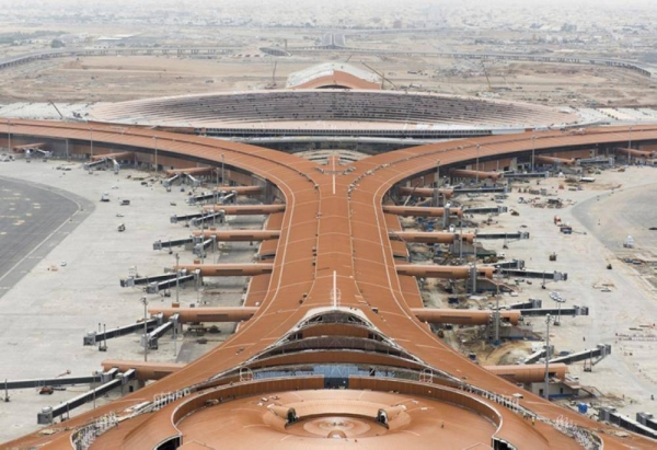 A plane skidded off the runway at King Abdulaziz International Airport (KAIA) of Jeddah on Wednesday morning.
