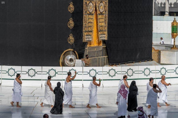 New Umrah season to begin on July 30