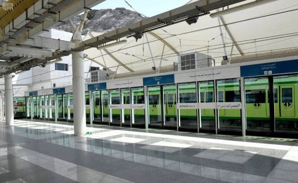 The Saudi Railway Company (SAR) announced that the Mashair Train has transported more than 1.3 million pilgrims, with operating more than 2,200 trips at the Holy Sites during this year’s Hajj pilgrimage.