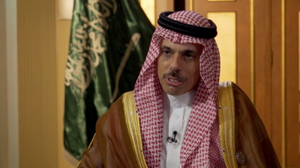 Prince Faisal said that he “see the image as a win for President Biden.” (CNN)