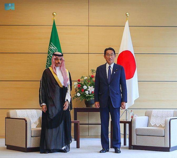Prince Faisal bin Farhan bin Abdullah is on an official visit to Japan.