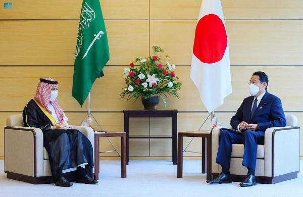 Prince Faisal bin Farhan bin Abdullah is on an official visit to Japan.