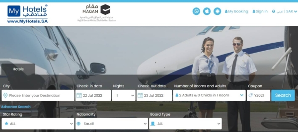MyHotels® offers seamless Umrah-related services to Pilgrims all over the world