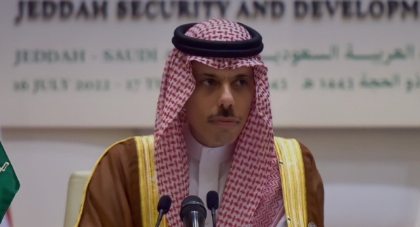 Saudi Foreign Minister holds calls with Lithuanian, Lao counterparts