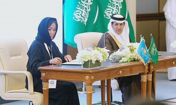 The Ministry of Investment of Saudi Arabia (MISA) Sunday hosted a senior delegation from Kazakhstan at the Saudi-Kazakh Investment Meeting, which culminated in 13 Memoranda of Understanding (MoUs).