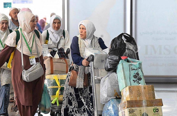 Nearly 12,000 pilgrims of various nationalities left for their home countries via Madinah Airport to their countries on Monday.
