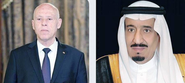 Custodian of the Two Holy Mosques King Salman has received a letter from President Kais Saied of the Republic of Tunisia.
