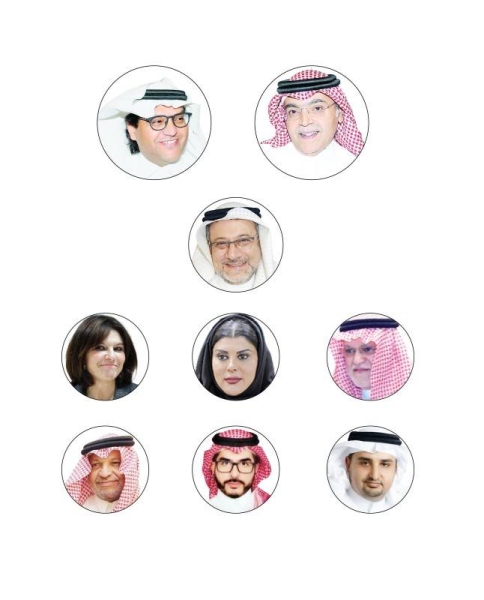 Okaz Organization for Press and Publication is set to launch the much-anticipated Okaz Award of the 20 Outstanding CEOs of Saudi companies.