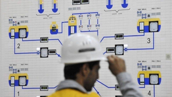 A worker at Bushehr nuclear plant. (file photo)