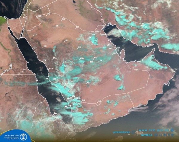 NCM: summer rains to continue in 
Saudi central and eastern regions