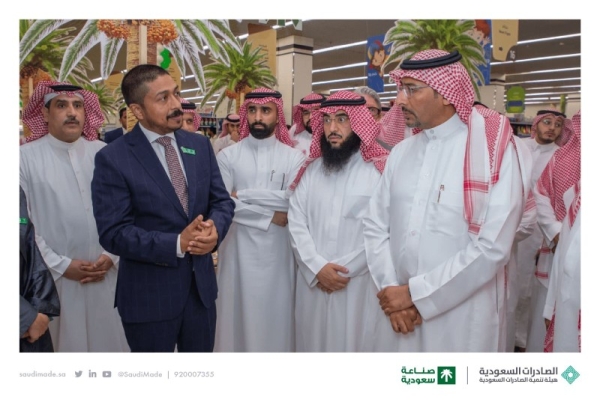 LuLu support Saudi Made products praised by Minister of Industry