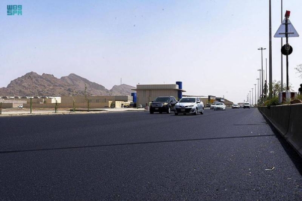 The contractor is bound to carry out the re-asphalting works in accordance with the technical conditions and specifications.