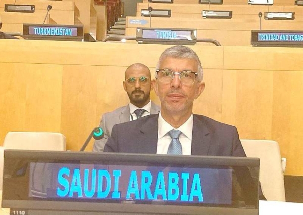 Al-Wasel: Saudi Arabia strives to achieve sustainable 
economic growth through its circular carbon economy concept
