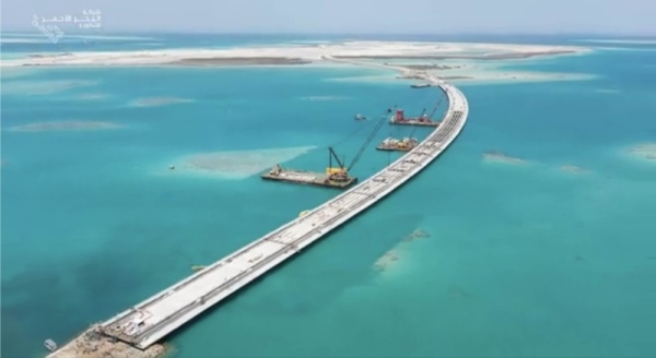 The Red Sea Development Company (TRSDC) announced that it has completed construction of Shurayrah Bridge, the longest water bridge in Saudi Arabia.