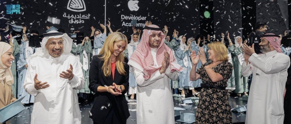 Apple Women’s Developer Academy celebrates 
graduation of first batch of 103 women in Riyadh