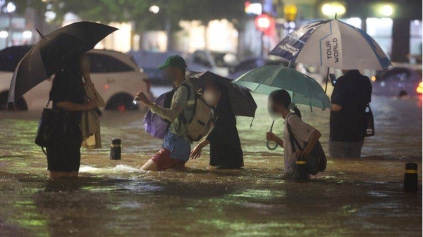 Weather officials say the rain is likely to continue over several days.