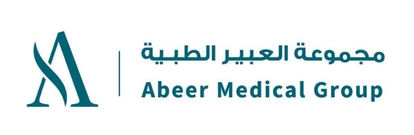 Abeer medical group honored to serve Hajj pilgrims